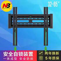 NB d2-f c3-f 32 40 45 50 55 65 "LCD TV wall mount thickened bracket
