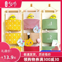 A cloth bag hanging on the door with a key at the door imported from Japan a storage bag behind the door a hanging bag a storage bag a wall-mounted type