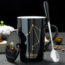 Constellation mug Advanced sense ceramic water cup with lid spoon Coffee cup Large capacity household breakfast cup Oatmeal cup