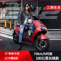 Dayang e-guest EH2 electric motorcycle electric car 60v72v smart battery car long-distance running King high-speed electric motorcycle King