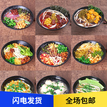 Simulation noodle food food model sour and hot noodles dumpling wonton potato powder spicy hot model customization