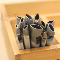 Leather tools handmade leather punching round pattern punching flower punching punching punching punching