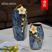 Saint Langlun Nordic light luxury dried flower vase ornaments living room flower arrangement table creative decoration enamel glass vase