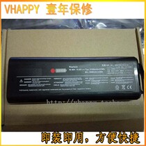 New Anritsu Anritsu S331D S332C S331E S332E S331C 331B zhu bo yi battery