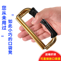 Portable folding small stool bench outdoor Maza ultra-light subway train travel chair queue without seat artifact