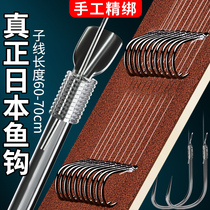 Japan imported fish hooks tied up a full set of new Kanto Iseniko line double hooks Finished carp fishing hooks