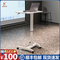 Renxin automatic lifting desk Laptop desk Sitting standing office Movable training podium Classroom podium