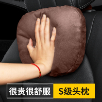 Audi A3 A4L A5 A6L Q2L Q3 Q5 Q7 A8L car headrest neck pillow Vehicle lumbar pillow
