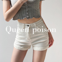 Yang Mi with the same vintage denim shorts summer thin straight thin wide leg pants hip stretch crimped a word hot pants