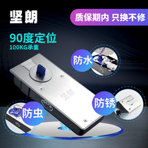 (KINLONG) Floor spring Frameless glass door Floor spring spring elastic door Wooden door with frame door 100KG WM01101