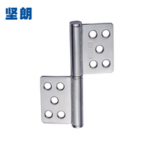 (Jilang) 304 stainless steel door hinge flag-shaped hinge door hardware fireproof 5 inch 1 piece W625081