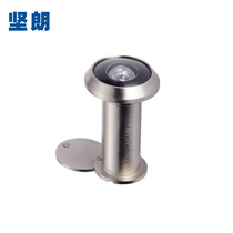 Kinlang cats eye zinc alloy anti-theft door Cats eye door mirror with back cover visual cats eye direct sales W628200-16