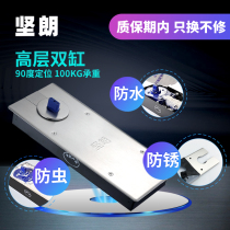 (Jianlang) ground spring frameless glass door ground spring ground spring door wooden door with frame door accessories WM01403