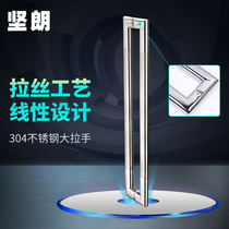 Tenang glass door handle 304 stainless steel large door handle modern KTV wooden door minimalist door handle WM03404