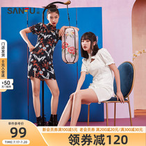 Sanfu dress 2021 summer national style quality improvement Cheongsam thin design sense waist split skirt Womens clothing