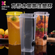 Disposable cup 1000ml square plastic cup Injection cup Milk tea thickened high transparent juice packing cup with lid