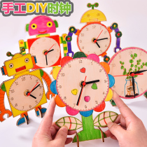 Primary School students Time knowledge clock teaching aids puzzle handmade DIY material watch model kindergarten opening gift