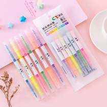 Color double-headed highlighter set Student light color focus marker pen 6 packs of candy color painting color pen