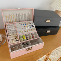 Large jewelry multi-layer storage box European high-end luxury hand jewelry box multi-function storage large-capacity jewelry box
