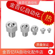 Stainless steel 03 steel ball bearing roller C-BCHL5 6 BCHLJJ8 10 12 12 20 20 hexagonal steel ball QDE02