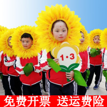 Sunflower Headgear Sun Flowers Face Sleeve Funny Dew face sunflower hat Games Opening Entrance Dance Props