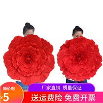 Dance performance props peony flower umbrella hand flower kindergarten dance performance wedding wedding decoration red flowers