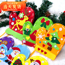 Christmas Gloves Decorated Children Handmade Unwoven Fabric Diy Handmade Materials Bag Nursery Christmas Decorations