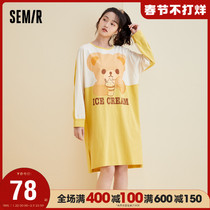 Senma nightgown women's cotton spring new long sleeve long cartoon bear loose home dress women's nightgown autumn and winter