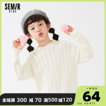 Senmar Boy Girl Sweater Spring New Loose Round Collar headsets Hooded Sweater Minimalist Pure blouse multicolor