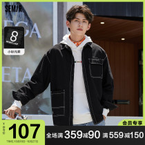 Senma shirt mens long sleeve tooling mens shirt 2021 new autumn black bump line loose thin coat