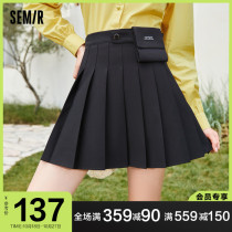 Semir skirt womens 2021 summer new pleated skirt college style Korean jk wind black skirt high waist slim