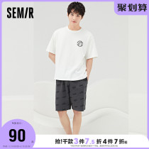 Semir mens pajamas cotton spring and summer can be worn outside short sleeves shorts black home summer home wear mens suit