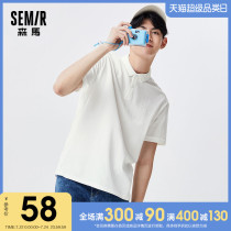 Senma short-sleeved T-shirt mens 2021 summer new polo shirt mens simple port wind lapel t-shirt business leisure