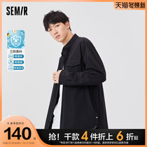 Semir long sleeve shirt mens three-guard four-sided bullets shirt 2021 Autumn New loose black spring and autumn thin coat