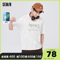 Sema short sleeve T-shirt men's 2022 summer new creative hand-painted full print boys loose letter printed jacket tide