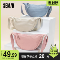 Semir bag women autumn and winter 2021 New Wild shoulder leisure shoulder bag nylon small bag canvas bag dumpling bag