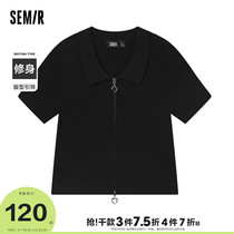 Sen Mati Weasel-weaters Short-turned-Loving Black 2022 Summer New Body Pure Color Cheerleading Sweatshirt Sweet