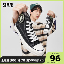 Semir2022 spring and summer joint 100 hitch small bear magic sticker anti-slip Chains high help sails cloth shoes casual shoes mens shoes