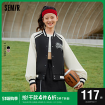 Senma coat female shoulder sleeve baseball clothes embroidered 2022 new oversize coloured jacket female