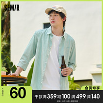 Senma shirt mens 2021 summer new mens three-point sleeve striped shirt boys Japanese linen top jacket