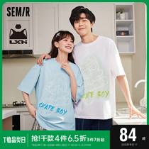 The Senmar T - shirt men in summer 2023 new loose couple short - sleeved swing cartoon big picture white