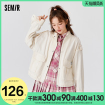 Senma jacket womens cotton short personality 2021 early autumn new letter stand-up collar frock jacket drawstring sweet cool wind