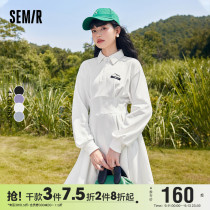 Semir dress womens long sleeves waist lapel skirt 2022 fall new sweet cool wind letter knit skirt casual