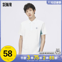 Senma short-sleeved T-shirt mens 2021 summer new contrast color lapel Polo shirt casual t-shirt top embroidery business