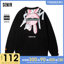 Senma sweater male animation printing student street top hip-hop fried street 2021 autumn new round neck loose mens clothing