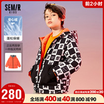 Senma childrens clothing down jacket 2021 Winter new foreign boy childrens thick bread jacket warm coat