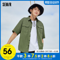 Senma short-sleeved shirt mens 2021 summer new loose tooling style shirt mens personality trend Hong Kong style top