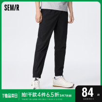Summer Youth Little Daily Campus Comfort Sports Jogging Bench Boy Groups