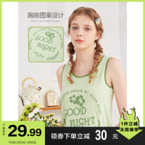 Semir pajamas female summer vest dress summer towel fabric female Round tie chest pad can be worn outside home