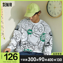 Senma sweater mens national tide grimace full of graffiti top 2021 autumn new trend Korean loose pullover